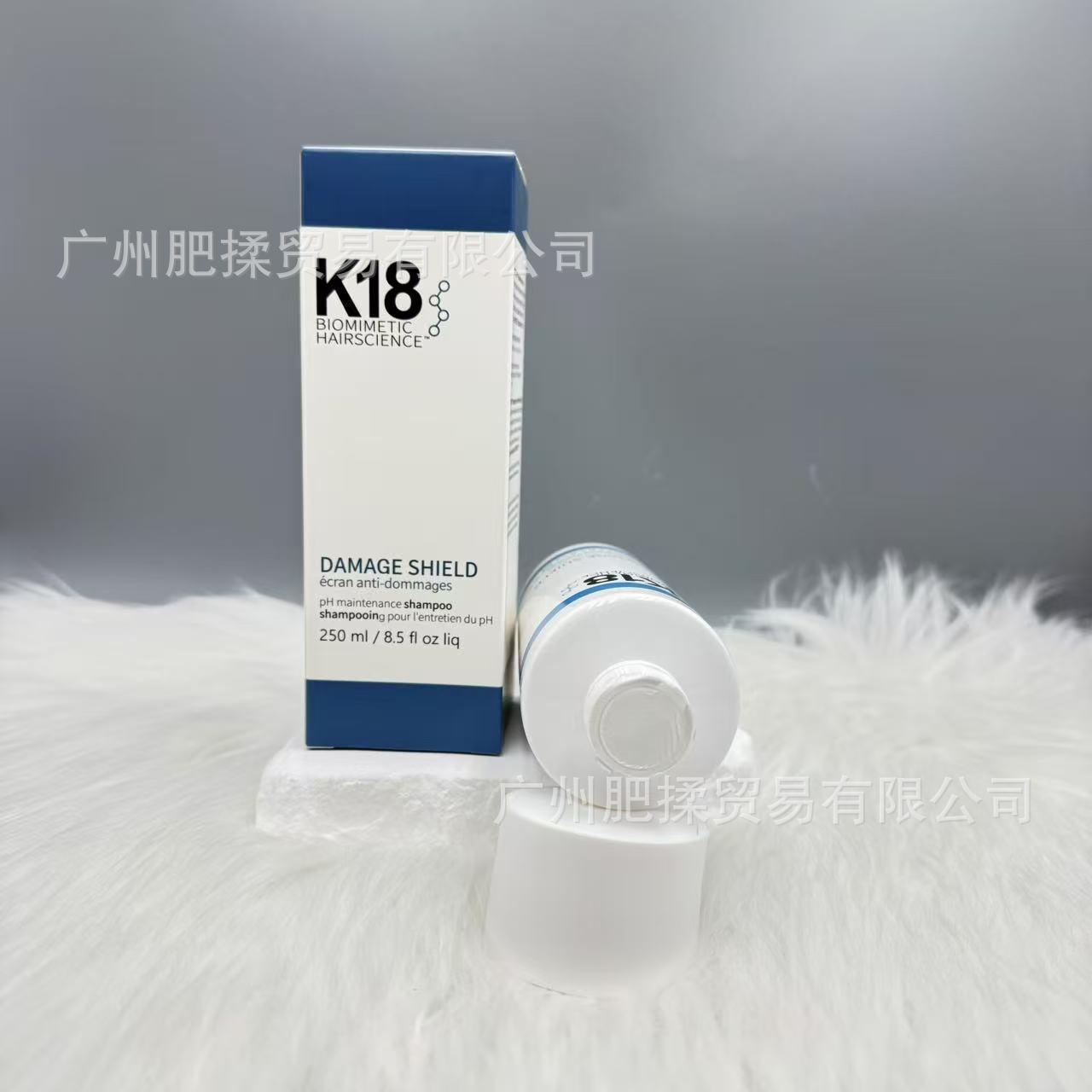Biodance