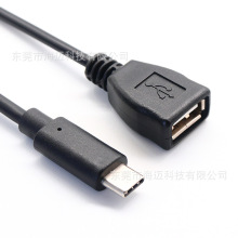 USB A���DTYPE C�Դ�D�Ӿ� �������USB������ ���б�������늾�
