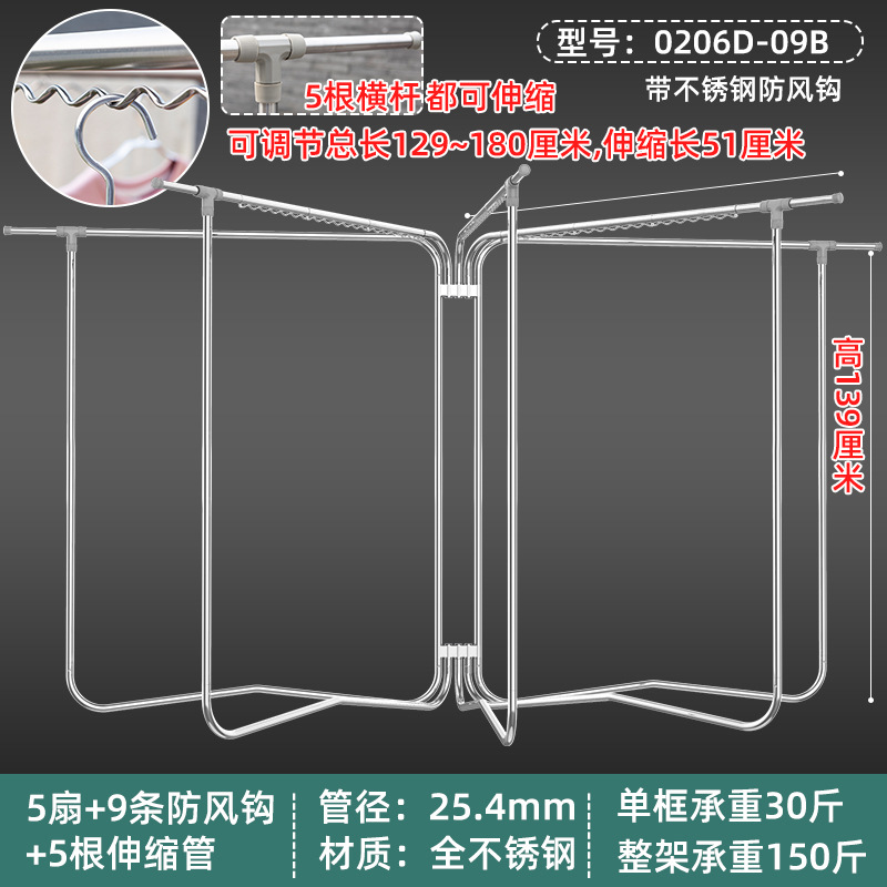 O1CN01GkJWQF209CJUSlQV4_!!1114