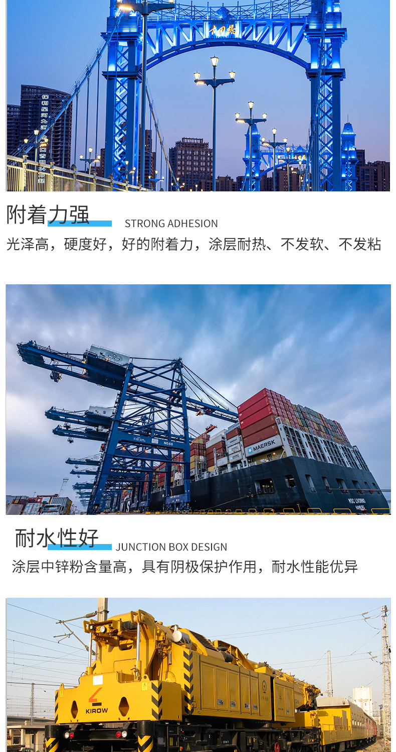 详情页_05.jpg