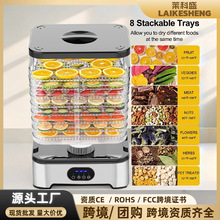 25���¿�羳�๦��ʳƷÓˮ�C����������ʳ���əC����Óˮ�L��