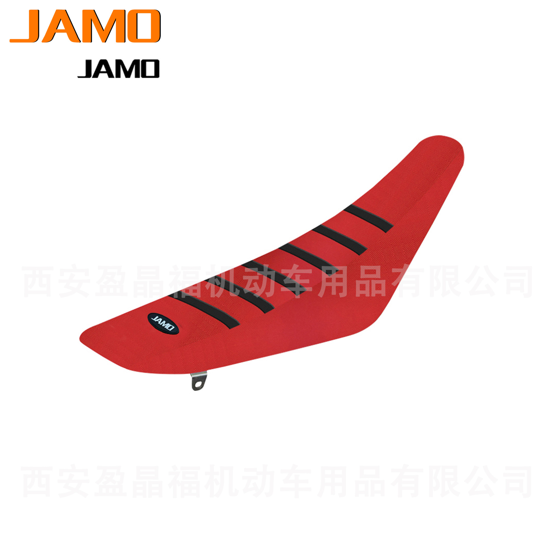 Suitable for KTM EXC SXF Huswana Constant Ship Z300 CRF Kevis Off-Road Motorcycle Cushion Leather