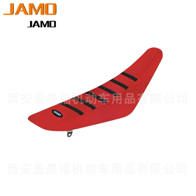 Huswana Constant Ship Z300 | Motorcycle cushion - 08-001