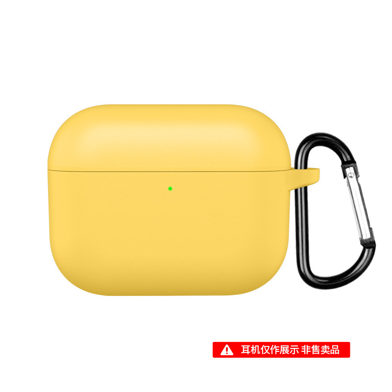 适用于苹果Airpods Pro 3耳机套硅胶套防摔防尘充电仓耳机壳case|undefined