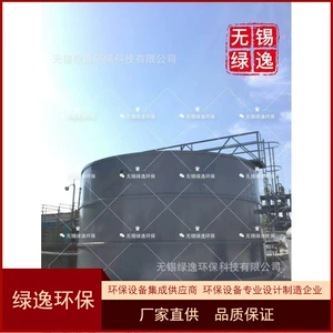 [新款重力式污泥浓缩池一体化设备钢制污泥浓缩池一体化设备]