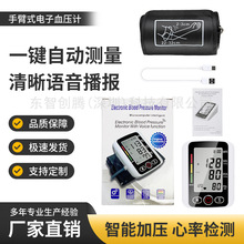 羳X180ѪӋʽѪyxB03ӢZѪxBW750