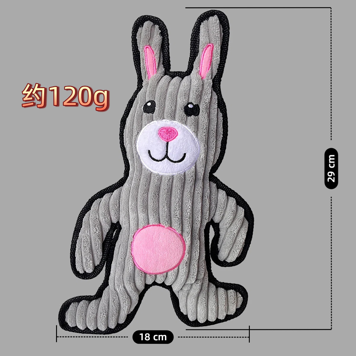 회색 토끼