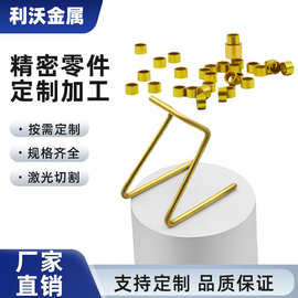 厂家加工H62黄铜管大口径铜管薄壁H65精密毛细黄铜管激光切割定制