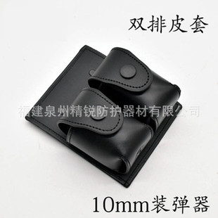 �S�҃���05��݆���A��10mm�p��Ƥ���ӏ���10mm�b��10������݆����