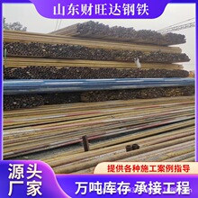 �F؛�N�� �f���ӹ� ���B䓹� ���� 48ϵ��䓹� ���f�ܹܺ�3.0mm