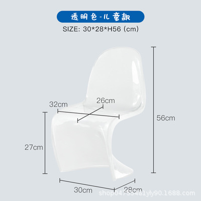 K113 투명 어린이