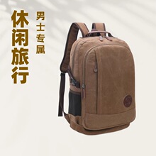 ��ʿ�p������e��ɫ��X�������з�������Ů�������W������