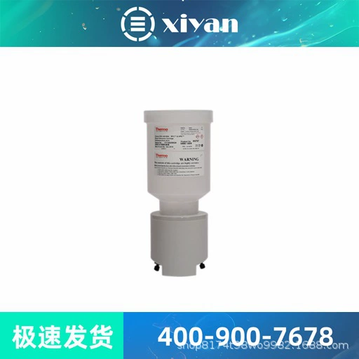 Слайнер для газовой колонны и расходных материалов | 453A2265-UI