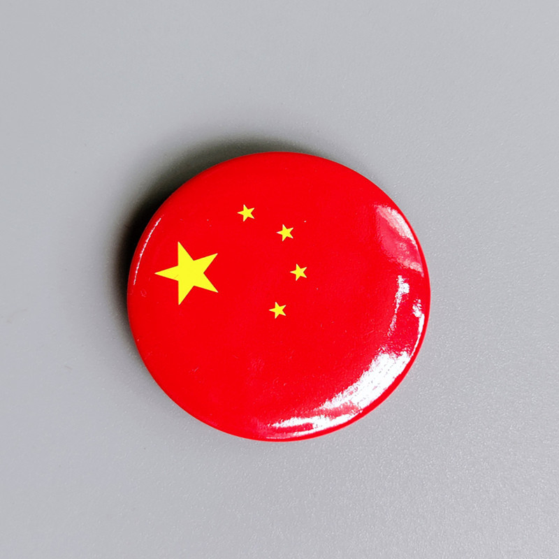 IMG_20220902_142850_副本