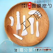���yƷ���b���� ��Ĥ���� �����{��� ��˪���b���� ���Ϸ��b����