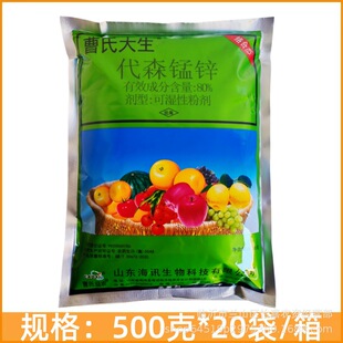���ϴ���80%��ɭ�i�\�G��݆�y��̿�Ҳ����財˪ù��������1000��