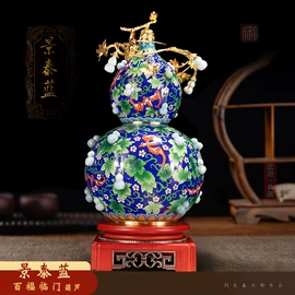 景泰蓝;茶杯;盖碗