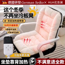 �k�������|����Ů�Լӟᶬ�����Ή|����һ�w늟����|��늰l���Ή|