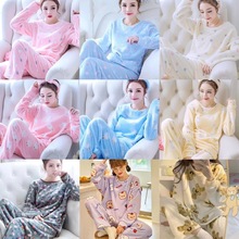 冬季厚款女士睡衣长袖长裤两件套舒适休闲加厚款家居服可外穿套装