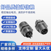 ���ղ��^ M8 ���m��3о4о��ĸ��