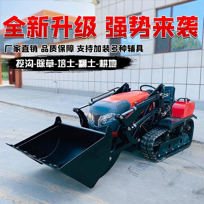 Máquina de gestión pastoral de rastreo de Songjia después de la arado superficie plana agrícola diesel invernadero cultivador rotativo