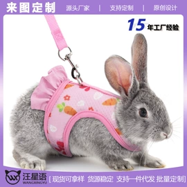 狗狗牵引;狗狗食具;猫猫牵引