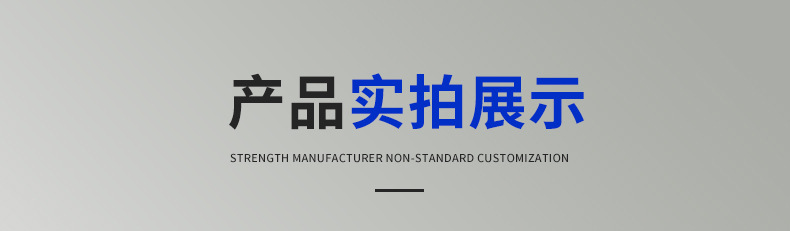 紫铜系列-详情页_05.jpg