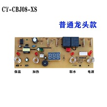 ͨIəCưˮCȫԄˮ^·̨·