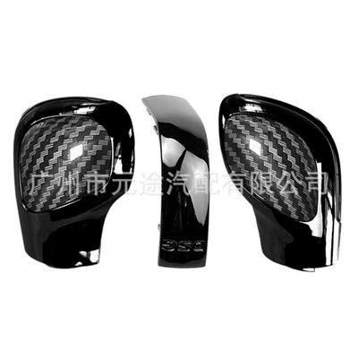 6 7 R Gti Gear, Cab and accessories - sk-vw384-two-piece-set-black-edge-piano-black-shell-1-pair-of-carbon-fiber-pattern-side-covers-bright-black-dsg-strips