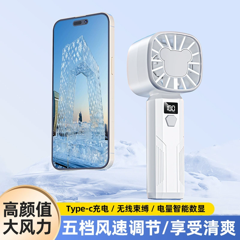 Трансграничный новый ручной турбо маленький вентилятор usb зарядка многофункциональный портативный большой ветер студент бесшумный вентилятор