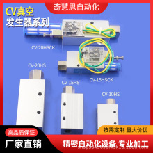 �Cе�������հl����CV10152025HSCK��Ӵ������������l����