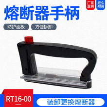 RT16-00�۔����ֱ�NT00��о���U�z�bж�����RT36����