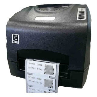 ZMIN������X1F X1iFƵRFID��ӡ����дУ���ӡ���Կ�������ǩ