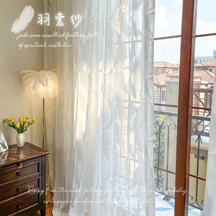 ��ë�� �߼����ع����w�̽����񴰼��͏d�̨�h������͸�ⲻ͸��