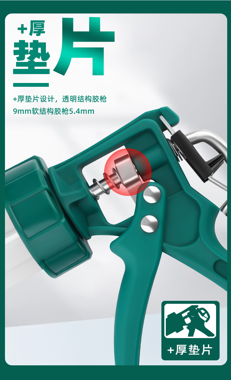 模板-不带通用详情_07.jpg