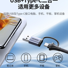 �G�W���D�ӿ�usb�W���D�Q���о��Uչ�]�B��ǧ�׌����W�j�Pӛ��t