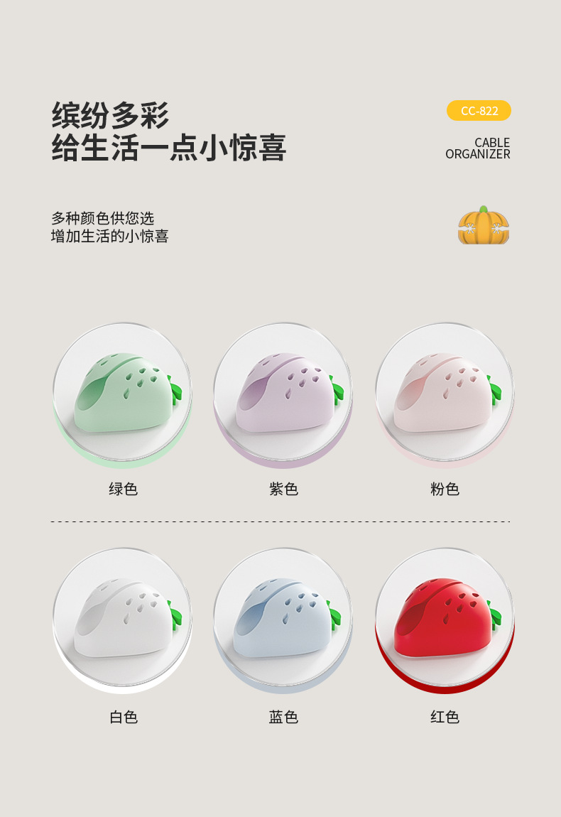 画板 8.png
