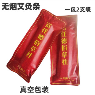 ���ε°۲ݰ��ėl�ٲ����w�|��ɫ�����ĺБҾăx�o�����l������y