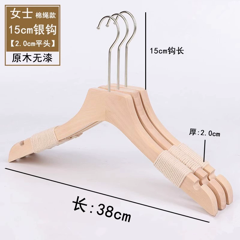 Wooden non-slip hanger, natural wood, trousers clip & shoe last options, silver hook, single