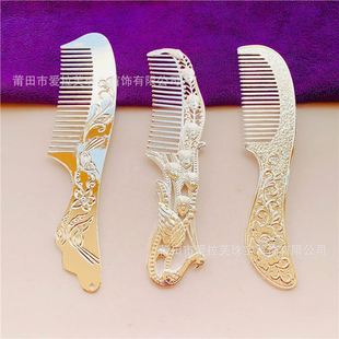 �S�~��y�͹Ż��y�L���yɫ���������L�͋����Y����S�����l