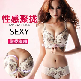 文胸套装;无痕文胸;塑身裤