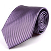 Men's tie for leisure, wholesale, Korean style, 8cm