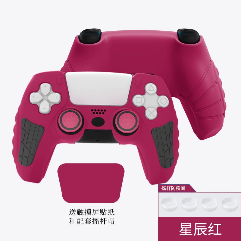 Рукоять-ручка для контроллера PlayStation 5 (PS5) — антискользящая, влагостойкая, поглощение ударов