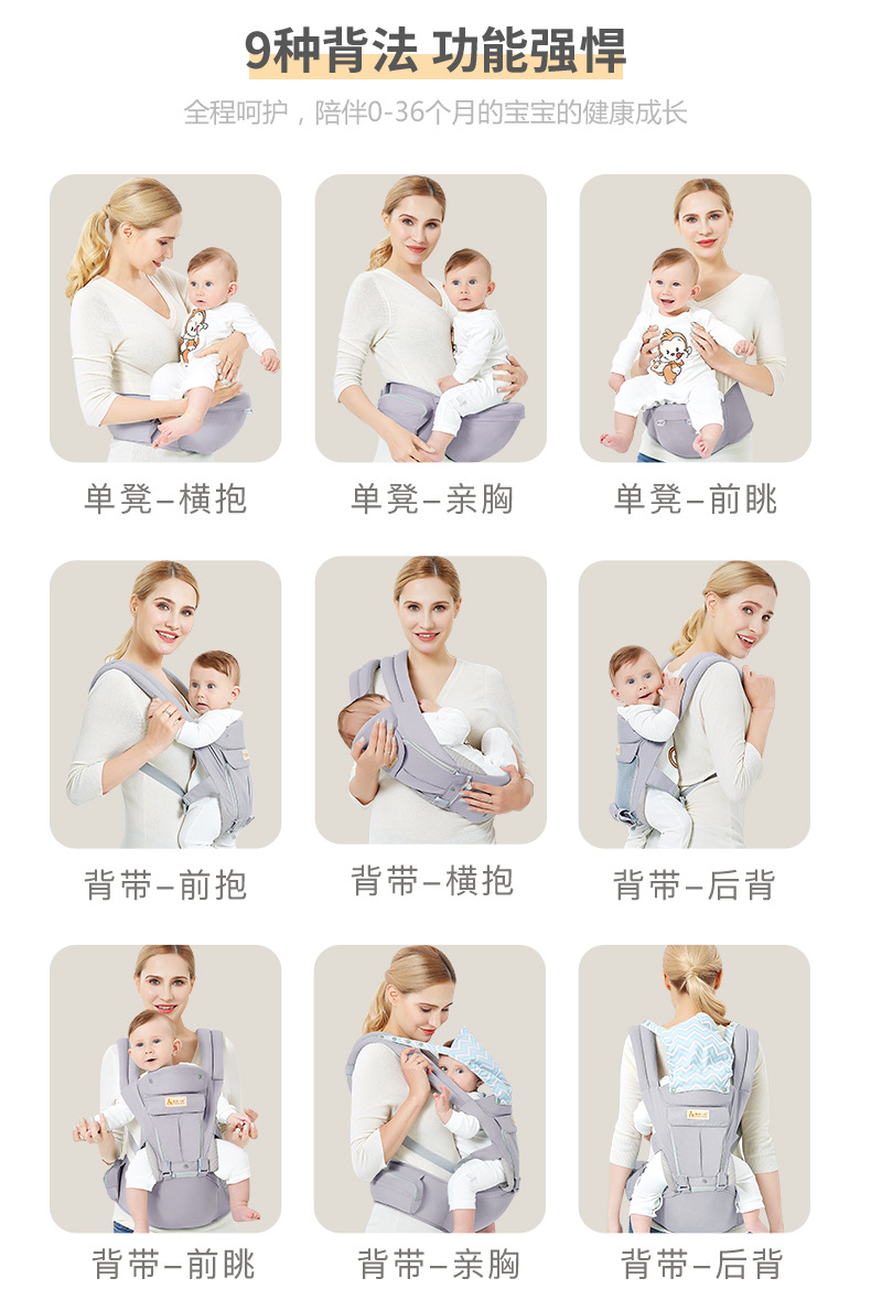 详情图片_5.jpg