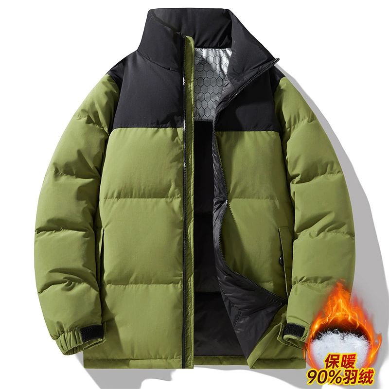 Demi-season down jacket, keep warm cloth for leisure