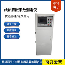 YBB00302002-2015 貣ע䄩ƿÛϵyx