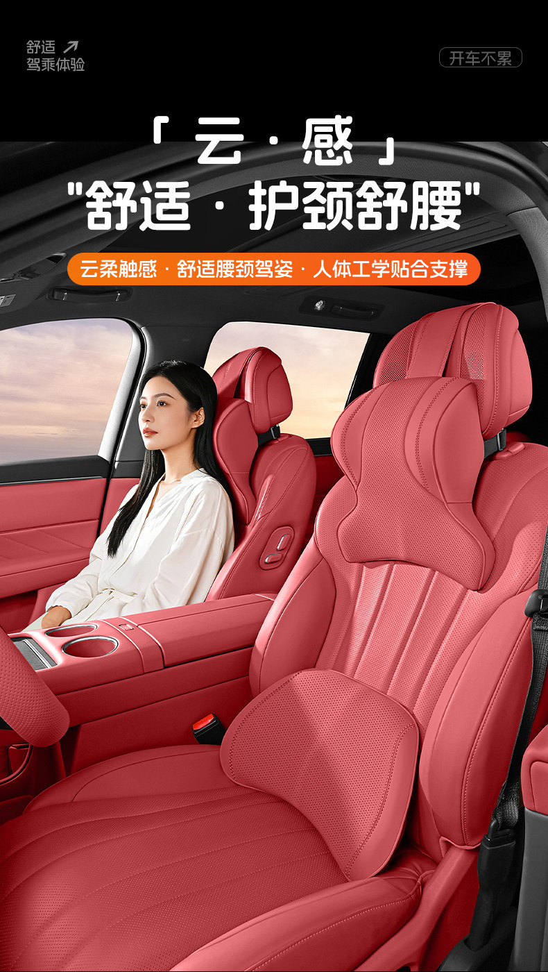 BMW headrest for 3 Series, 5 Series, X1/X3/X5/i3 car seat cushion, neck support pillow, lumbar support pillow, car pillow
