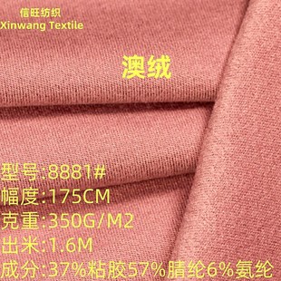 350g�Ľq��ů��������� ��ܛ��ë����ë���޽q˯������ᘿ�����