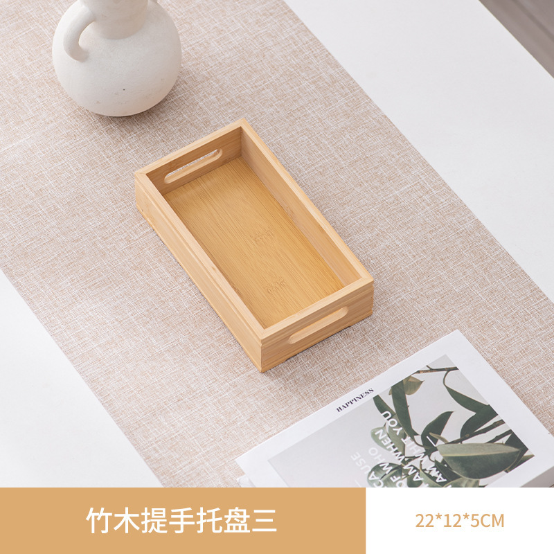 创意九宫格餐具商用火锅店烤肉店牛肉蔬菜拼盘子竹木托盘分格餐盘|undefined