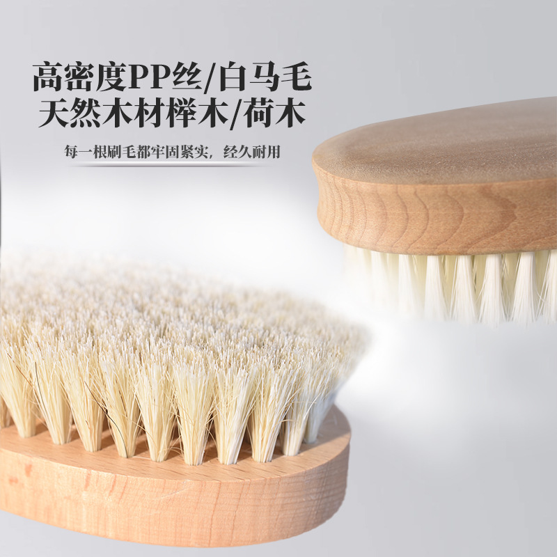 Spot al por mayor cepillo de cerdas PP cepillo de seda limpio cepillo de polvo cepillo de zapatos cepillo de pulido cuidado de limpieza